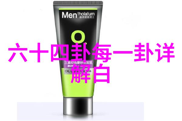 极品美女写真我亲眼见过的那些惊叹人生中的美丽瞬间