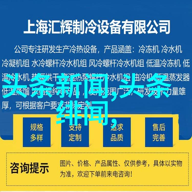 全球十大好听纯音乐 - 心灵之声揭秘全球最佳的纯粹旋律