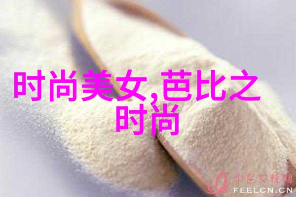 张筱雨写真时尚美女张筱雨的写真作品