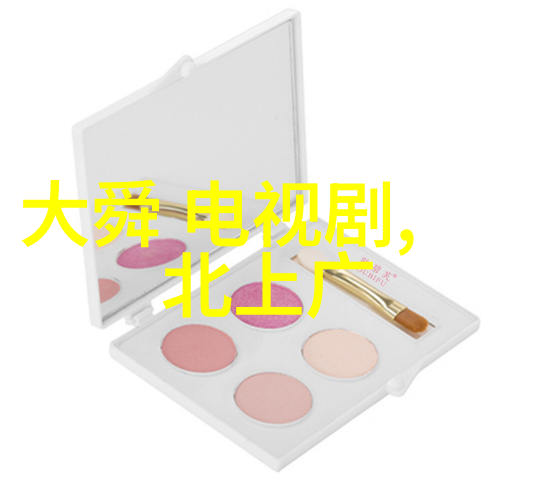 揭秘八卦图的深层意义