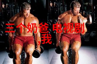 2021最新网红名单我来帮你揭秘这些超火的网红是谁