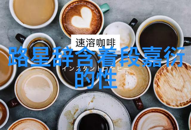 把当代中文与国际化风格结合起来是否能够创造出新的娱乐产品