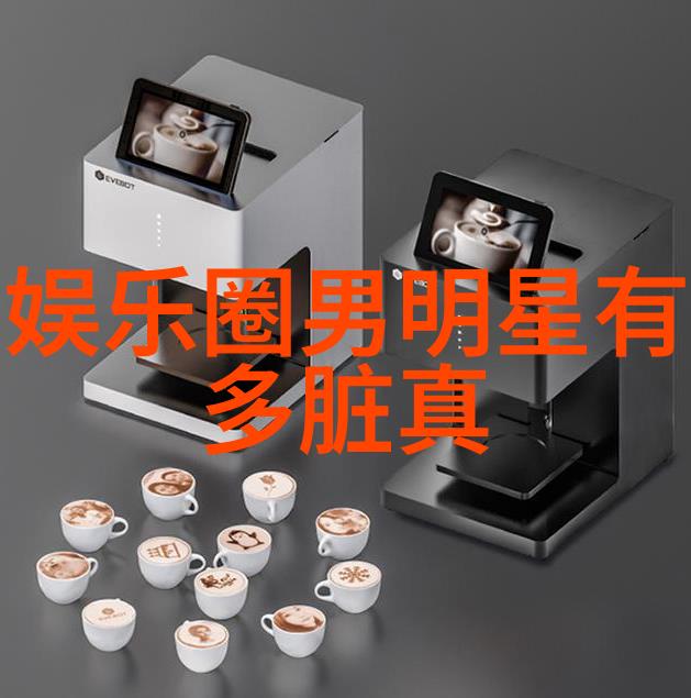 苍月女战士百度网盘 - 守护银河的光辉探索苍月女战士在百度网盘上的传奇故事