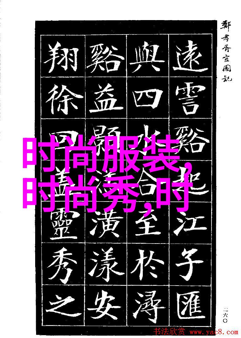 班长的哀嚎不能再C了视频作文中的心声