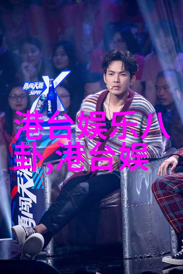 新年启航坚持自我创造辉煌2023