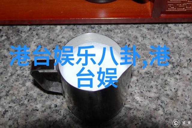 橄榄树下的挑战邢菲覆流年飞狐外传同日播出勇敢尝试新角色形象