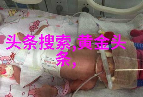 立冬图片亲眼见证岁月的沉淀与变迁