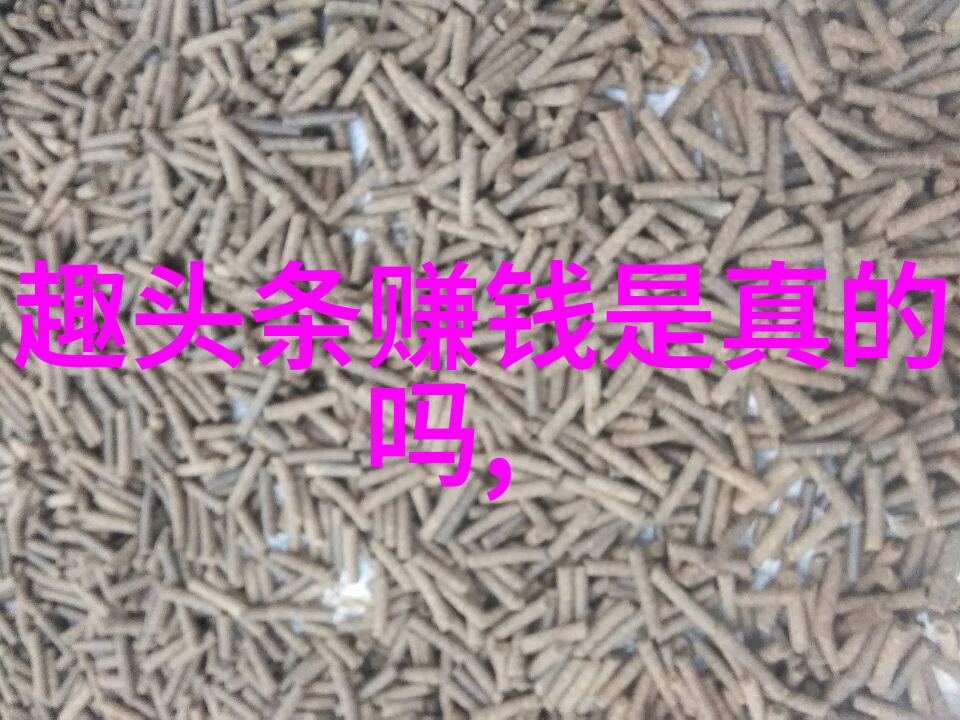 台湾最新24小时消息速览经济复苏信号增强外交政策调整迹象显现