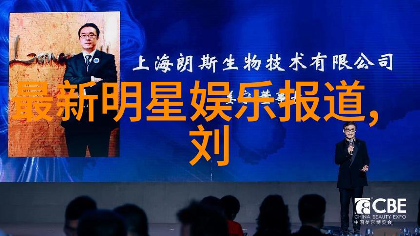 坚不可摧的传奇一部2023年免费观看的电影奇迹