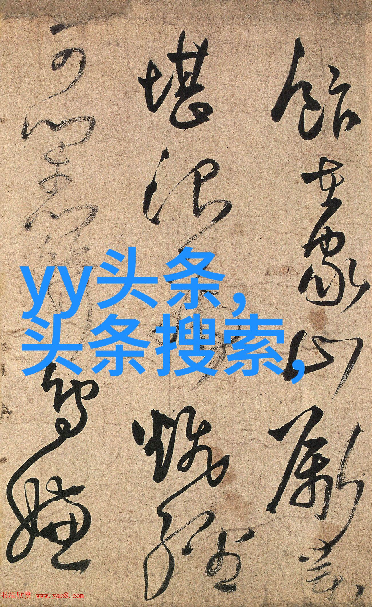 我们是否已经准备好迎接未来分析在月光下放映的科幻电影影响力