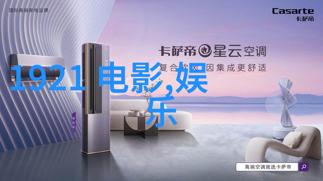后天八卦图详解我来给你讲解这次运势的秘密
