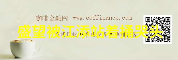 在数字时代传统胶片还是数码相机更适合拍摄人像写真