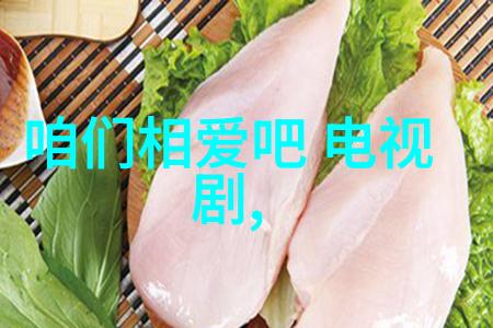 古秘图解揭秘先天八卦的奥义与象征
