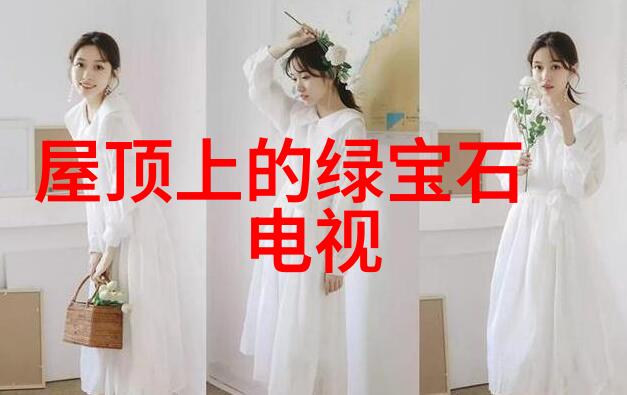 白宇新剧假日暖洋洋开机 搭档姚晨挑战全新角色