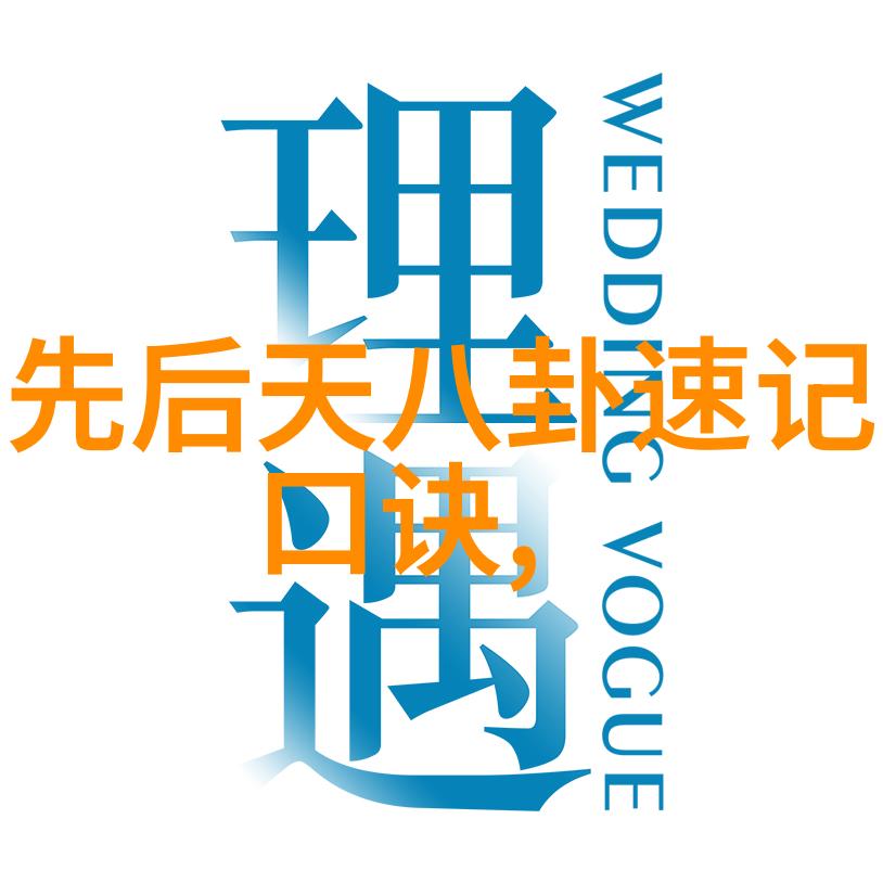 西班牙赢荣誉之战告别巴西 黄金一代或将唱骊歌