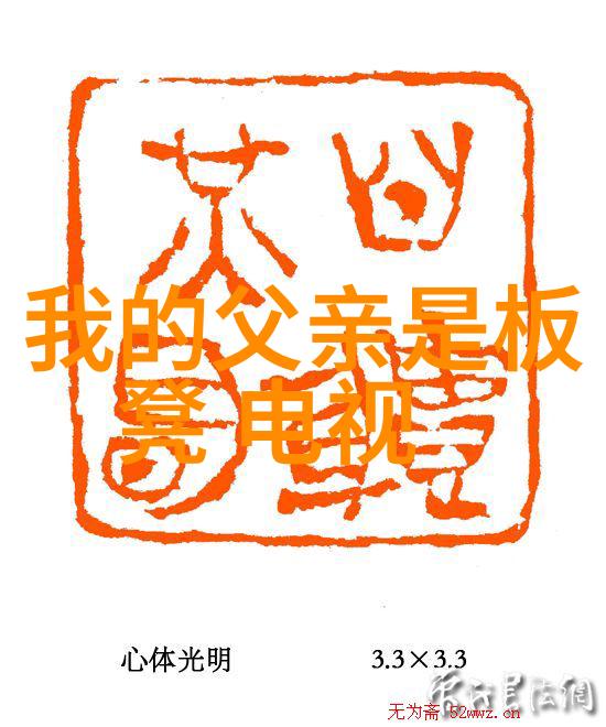 全棵女性艺术写真我眼中的女神一场穿越画卷的奇遇