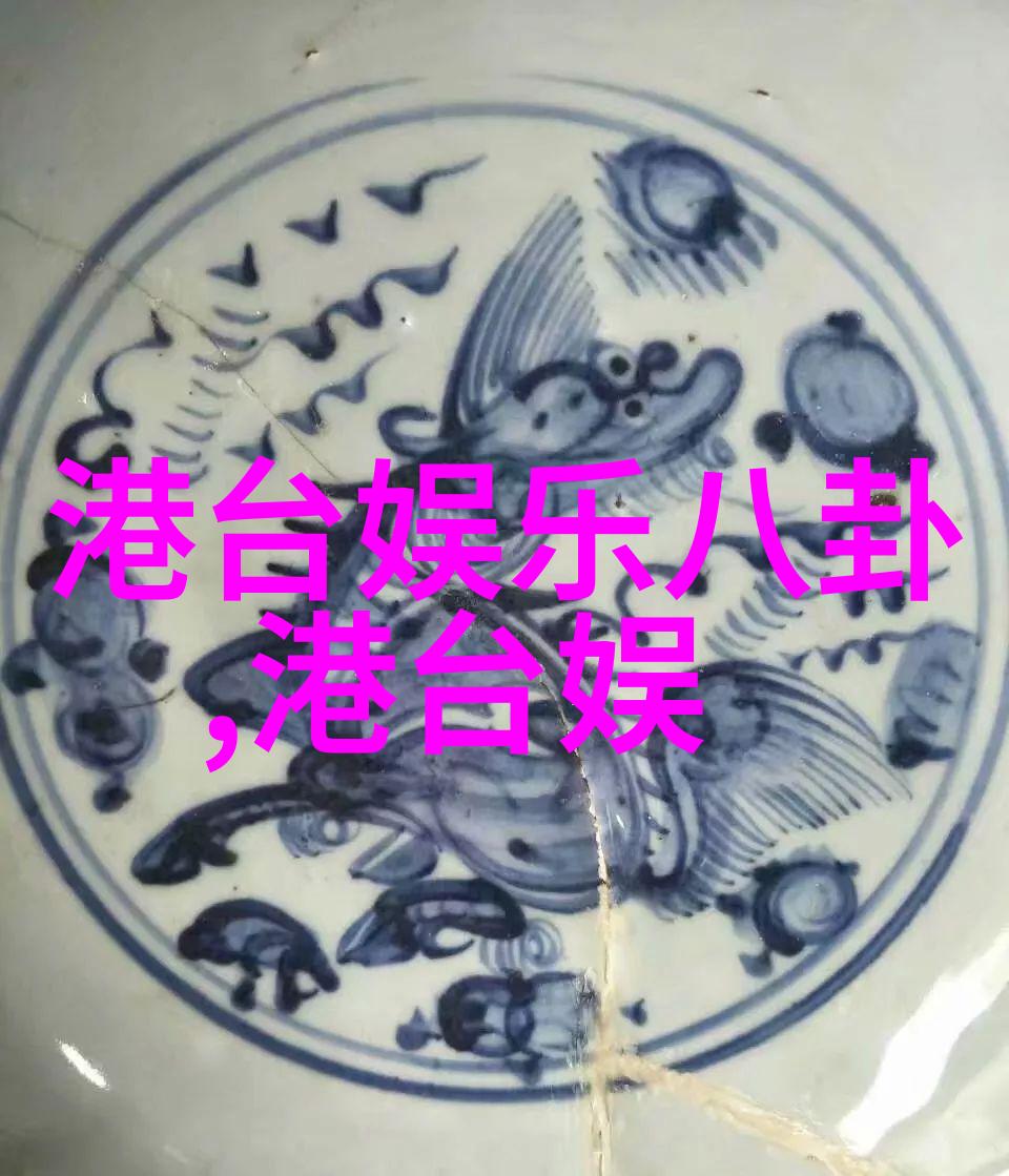 网络神秘深处揭开八卦网站背后的真相