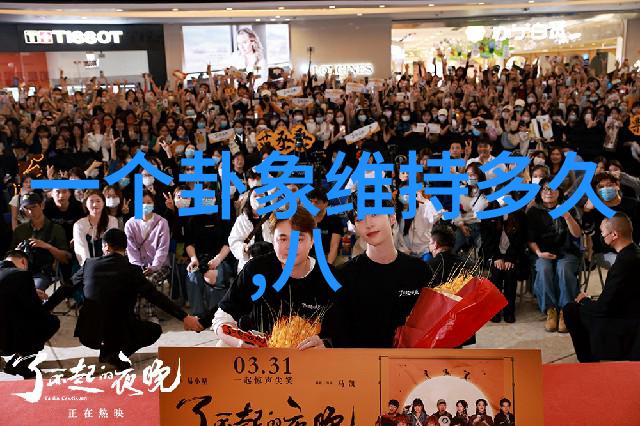 小白红米 Note12 Turbo 测评骁龙 7 首战如何