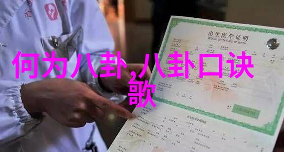 左手亲情右手爱
