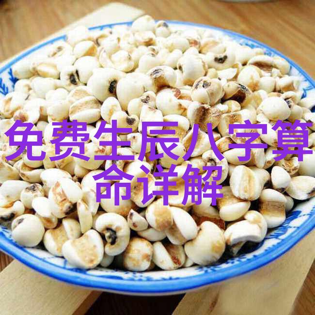 小镇大法官的正义之光电视剧版