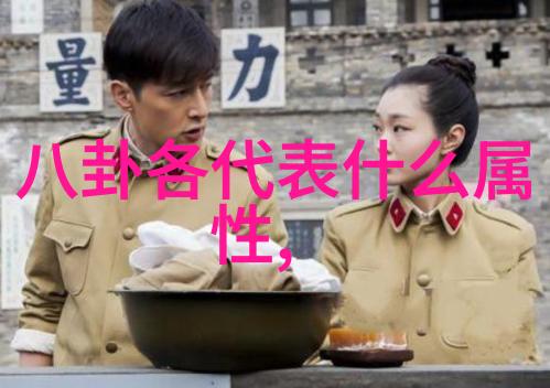 电影中的迫切爱情探索那些无法抗拒的感情深度