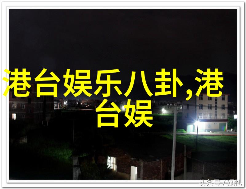 在这份生命的篇章里知足已是最美的祝福