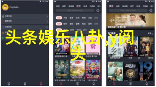 乐华娱乐我是如何在乐华娱乐的节奏下找回青春的