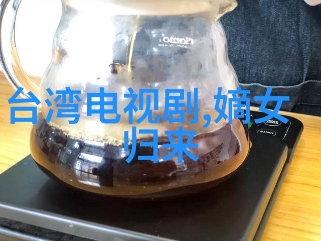 王全安张雨绮分手后我在娱乐圈爆红了甜蜜游马尔代夫补办中式婚礼