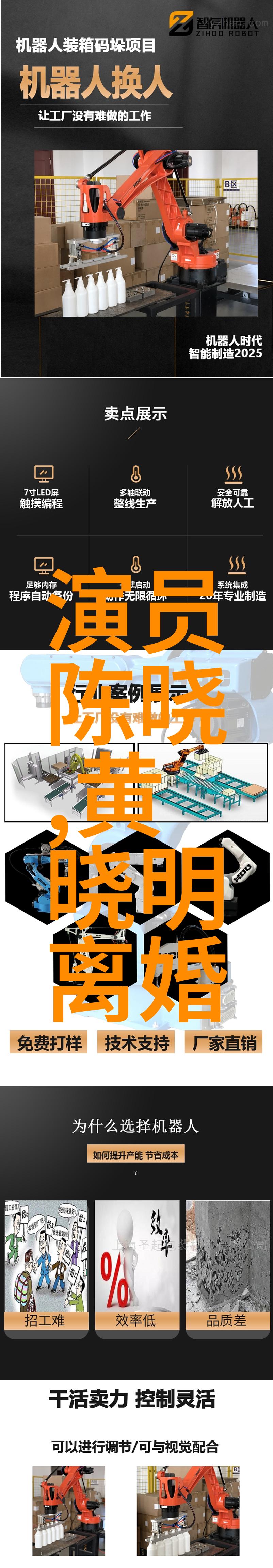 探索地质史的巨变1915年大陆漂移说解密