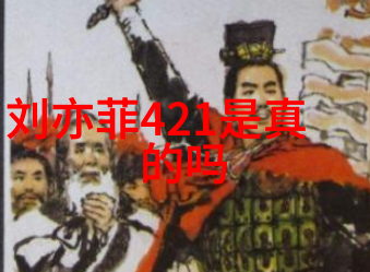 韩国综艺情书揭秘真实的爱情故事与娱乐世界