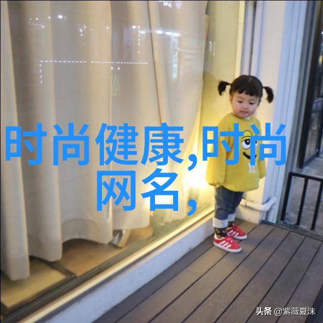 综艺节目排行榜 - 娱乐界的王者之战揭秘年度最受欢迎综艺节目的秘密