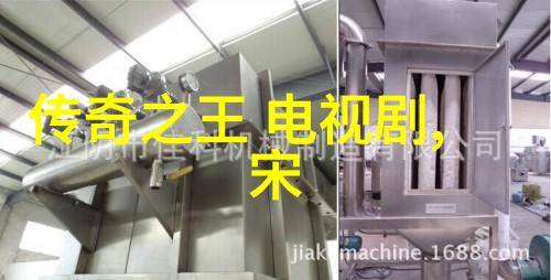 斗鱼丸子yooo黑历史揭秘其个人资料的那些韩国娱乐界的小秘密