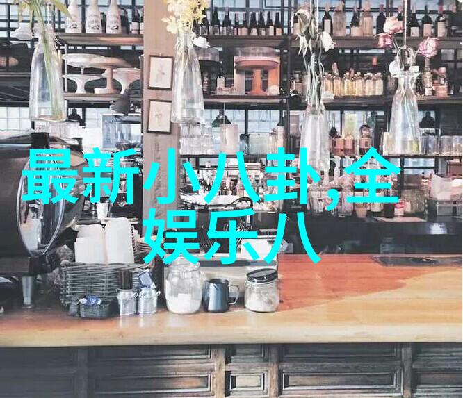 许魏洲戒指掉了后天八卦对应方位又该如何解读呢是不是意味着某款戒指的来历也与古代神秘的方位有所关联