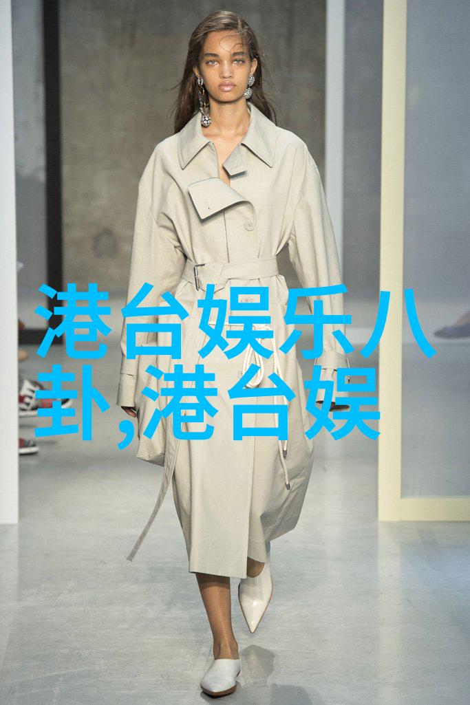 怦然再心动第六期收视问鼎蔡卓宜陈越约会首次遇冷原来美好生活综艺也要经历点恋爱的风波