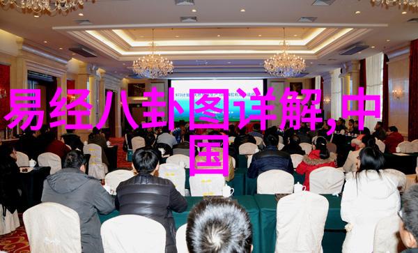 汤芳写真镜中花影心随春风舞