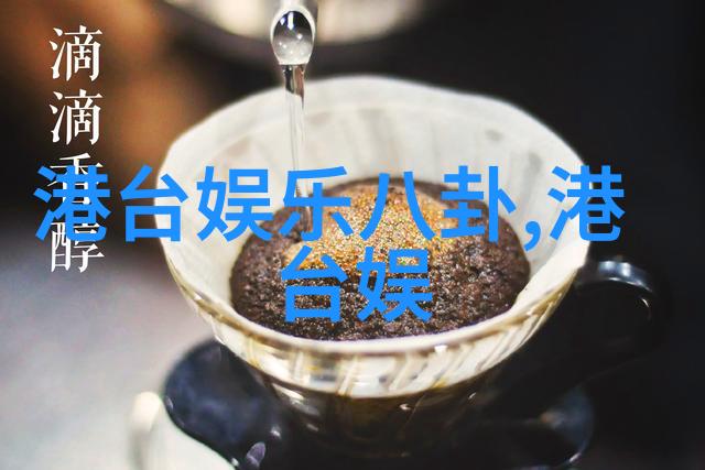 梦中偶像肖战的瞬间