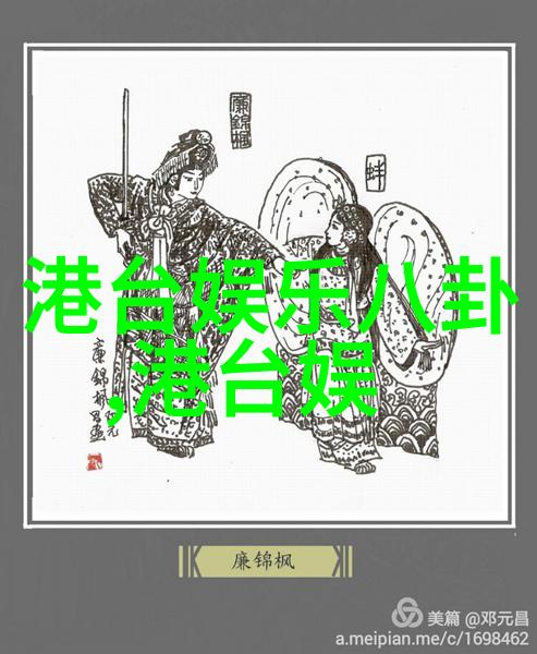 在上海的张韶涵和在吉林的张韶涵都市丽人秒变座山雕娱乐圈潜规则背后的故事