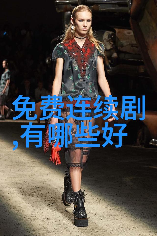 山东环豪车业睿辰电动车携手杨大六签约成功举行数据显示小区图片真实性提升