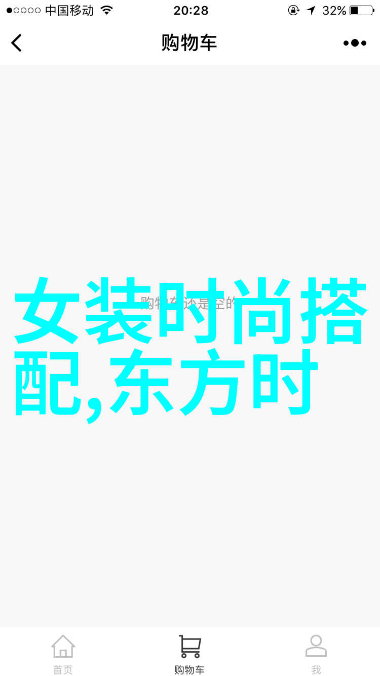鹅厂猪厂正面刚GAI写歌证明混江湖的故事发生在山东浙江和广东这三个地区