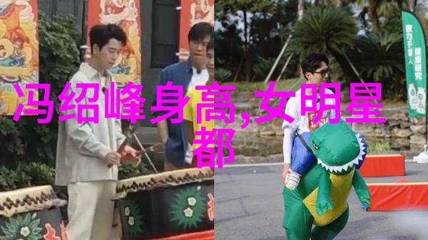 1915年大陆漂移说揭秘地壳变动的历史迷雾