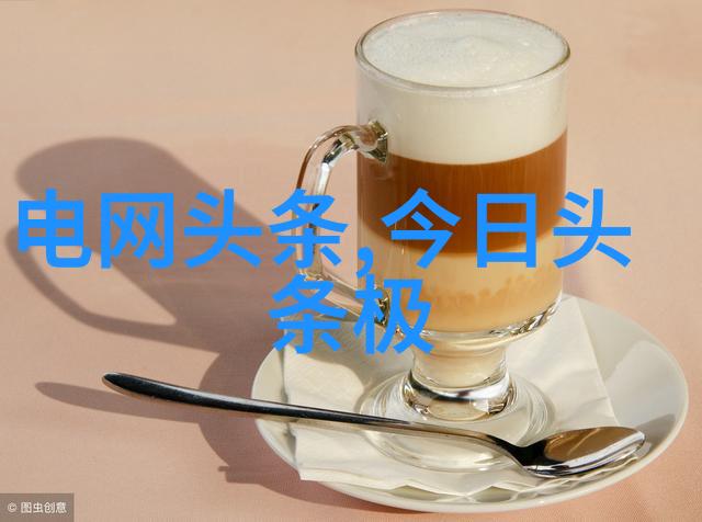 火爆抖音十大金曲音乐界的新风尚