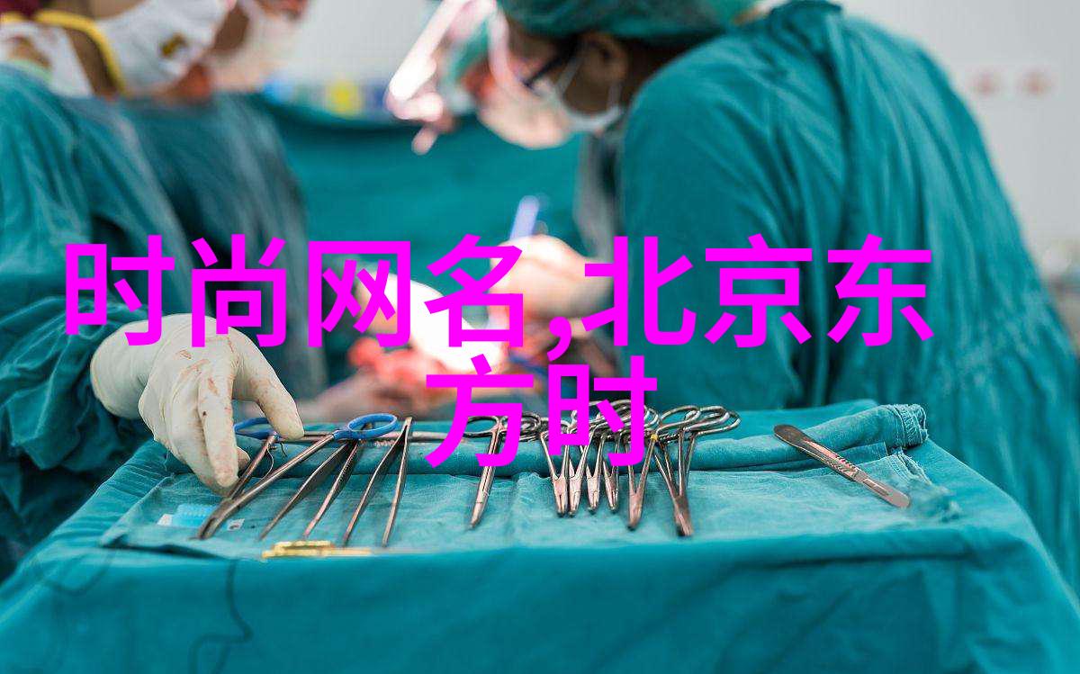 古籍解读-道德经中的64卦智慧的源泉探秘