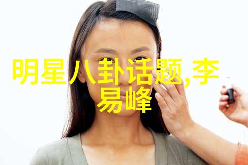 番茄影视大全 - 探索番茄影视大全精彩电影与电视剧的宝库