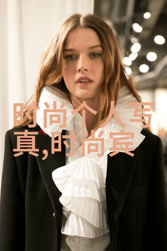 我女歌手的音符她是如何用声音点亮夜空的