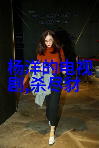 003020未来科技城市智慧生活的新篇章
