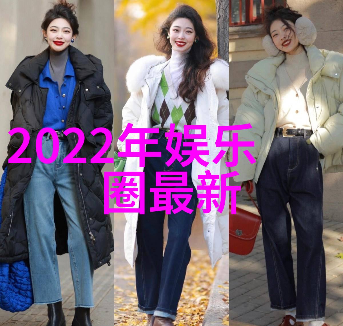 120健康紧急医疗救治的智慧之路