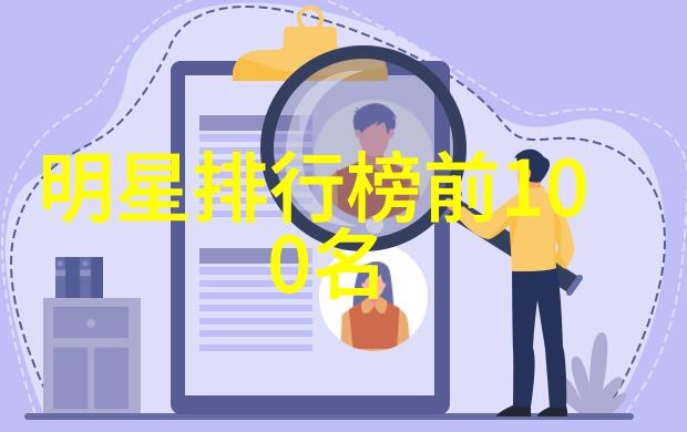 张筱雨写真 - 梦幻时光张筱雨的诗意写真展