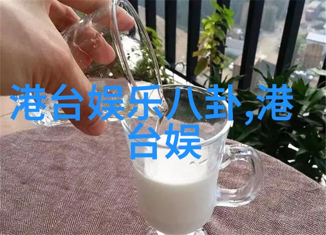 从选秀到爆红惊悚综艺中的C位出道现象及其对娱乐产业影响的探究