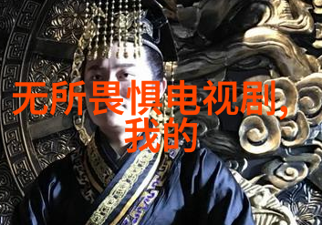 魅力无边探索欧美写真的艺术与魅力