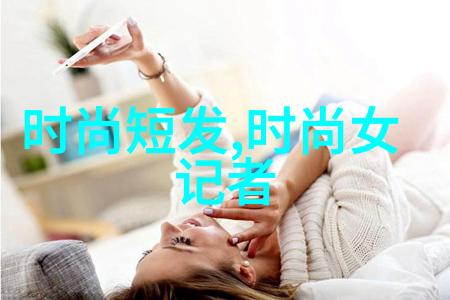 原神八重神子泄露私密乳液事件引发广泛讨论